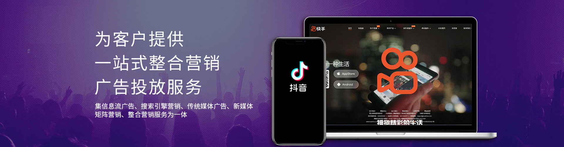 道孚百度充值高返点