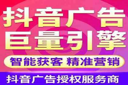 竞价端口开户的五大成功案例揭秘